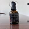 Ambari Tila  Traditional Ayurvedic Massage Oil for Men | Herbal Body Massage & Wellness Support | Natural Plant-Based Blend view 3