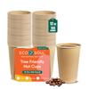 ECO SOUL 100 Pack 12 oz Disposable Coffee Cups Eco-Friendly, Biodegradable, Compostable, Leak-free & Sturdy To Go Hot Drink Travel Bagasse Cup for Tea, Chocolate, Party, Picnic & Cafe, Office & Home view 1