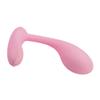 PRETTY LOVE - Baird G-SPOT 12 Vibration Settings Rechargeable Pink APP view 2
