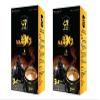 2 Packs - Instant Double Dark Strong Milk Coffee 3 in 1 - Ca Phe Sua Hoa Tan Dam Dac Manh Gap 2-12 Bags per Box with 2 Boxes per Order view 1