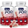200 mg Pycnogeno with PQQ, Premium French Maritime Pine Bark Extract, Unique Dual-Delivery for Maximum Absorption, Pine Bark Extract for Vascular & Heart & Joint Function - 120 Vegan Softgels view 1