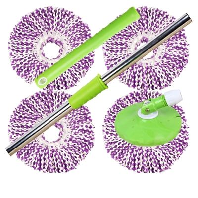 4 Pack Mop Head Spin Mop Replacement Head Round Shape Standard Size Microfiber Mop Head Refills with 360 Magic Mop Easy Cleaning (D)