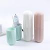 FINNUU Travel Toothbrush Case Vertical Stripe Portable Washmouth Cup Brushing Cup Student Toothbrush Toothpaste Holder view 3