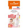 Combi Baby and Mom Nail Care Set, Baby Pink, Includes 6 Attachments view 3