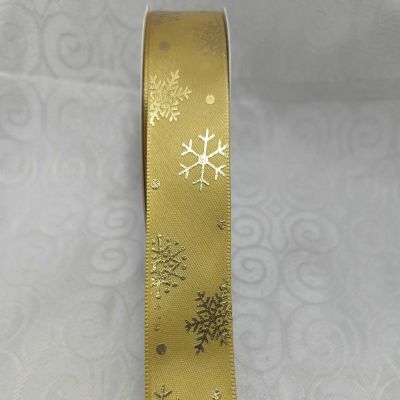 ADENLA Streamers Christmas Ribbons Wrapping Gift Box Packaging Ribbons