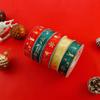 ADENLA Streamers Christmas Ribbons Wrapping Gift Box Packaging Ribbons view 3