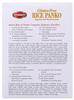 Dynasty Rice Panko Bread Crumbs, Gluten Free, 8 Ounces (Pack Of 6) view 3