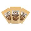 Maple Nut Kitchen Mocha Chip Granola 3 Pack  Vegan, Certified Gluten-Free Oats, Low Sugar  Dark Chocolate, Almonds, Coconut, Coffee  Crunchy Natural Granola for Yogurt or Healthy Breakfast view 1
