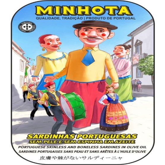 Conservas A MINHOTA - Gourmet Canned skinless and boneless Sardines in Olive Oil (Portuguese Heritage) - 4.23oz / 120gr (Pack of 5 cans)
