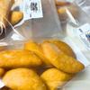 Mosaico Frozen Mini Empanadas Gluten Free by Mosaico Venezuelan Cusine (24 Count) (Fish) view 4