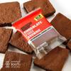 Greyston Bakery & Grace Farms Gift Basket/Box | Brownie, Coffee, Tea Sampler Gift Set | Includes (8) Fresh Brownies, (1) 12oz Ground Coffee, (3) Tea Sachets view 4