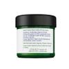 Vitanica V-Probiotics, 30 Suppository Capsules view 2