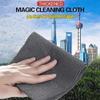 Dindamall Streak Free Cleaning Rag, Thickened Magic Cleaning Cloth, Microfiber Streak Free Magic Cleaning Cloth Reusable All-Purpose Cleaning Rag Towels (15.6 * 19.7inch, 10pcs) view 4