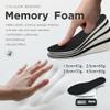 1Pair Memory Foam Invisible Height Increasing Insoles Soft Breathable Heel Lifting Inserts Pain Relief Heel Lift Height Booster for Unisex Men Women view 2