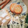 SUPERBEE Reusable Beeswax Wraps for Food  XL Beeswax Wrap Roll (35x13"), Bees Wrap Paper for Wrapping Cheese, Veggies, Sandwiches & Bowl Covers, Festive Holiday Print, Sustainable Gift Idea view 3