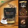 Blazo Coffee Instant Coffee Premium Arabica Non-Fat Sugar-Free 0% Snack. SHIPPING BY DHL 29in1 Set 5 Pcs No0889789289 By Beautygoodshop [Get Free For You Beauty Gifts] view 4