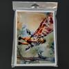 Caroline's Treasures DAC2914GCA7P Giraffe Greeting Cards Pack of 8 Blank Cards with Envelopes Whimsical A7 Size 5x7 Blank Note Cards view 3
