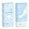 2Pack, Cute Kitty Friends Adhesive Bandages 10 Count, 16 Count Each Type, 26 Count Total, First Aid Bandages with Cute Designs (SkyBlue) view 1