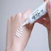 ALOCASIA Acnon Cream Scar Treat, Surgery & Acne Scars 13 g view 3