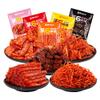 Handmade Latiao Spicy Strips Gift Pack, Instant Classic Slightly Spicy and Sweet Flavor Chinese Special Snack Food, Ready to eat Spicy Snacks, Nostalgia Spicy Stick Small Gluten, Vegan (30 bags) view 1