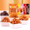 Handmade Latiao Spicy Strips Gift Pack, Instant Classic Slightly Spicy and Sweet Flavor Chinese Special Snack Food, Ready to eat Spicy Snacks, Nostalgia Spicy Stick Small Gluten, Vegan (30 bags) view 3