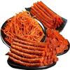4 kinds of spicy noodles series , Latiao,Handmade Spicy Stick Spicy Bar, Spicy Strip Small Gluten Spicy Silk Sweet Spicy Flavor Chinese Snacks Instant Snacks Spicy Leisure snacks (5 bags) view 1