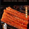 4 kinds of spicy noodles series , Latiao,Handmade Spicy Stick Spicy Bar, Spicy Strip Small Gluten Spicy Silk Sweet Spicy Flavor Chinese Snacks Instant Snacks Spicy Leisure snacks (5 bags) view 4