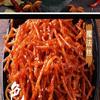 4 kinds of spicy noodles series , Latiao,Handmade Spicy Stick Spicy Bar, Spicy Strip Small Gluten Spicy Silk Sweet Spicy Flavor Chinese Snacks Instant Snacks Spicy Leisure snacks (10 bags) view 3