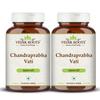 VEDIKROOTS Chandraprabha Vati - Ayurvedic Herbal for Unisex | 240 Tablets (Pack of 2) view 1