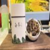   250g view 1