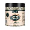 Zercumm Cumin Bottled Canned Specialty Barbecue Cumin Powder Barbecue Seasoning Pickled Meat view 1