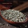 Zercumm Cumin Bottled Canned Specialty Barbecue Cumin Powder Barbecue Seasoning Pickled Meat view 2