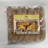 Golden Koi's Peanut Crunch Keo Dau Phong Gion Net Wt. 14.5 oz (410 g) view 1