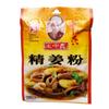 Zercumm Refined Ginger Powder 50G Bags of Soup, Cooking, Soup, Stuffing, Cooking, Fresh Soup Bases view 1