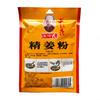 Zercumm Refined Ginger Powder 50G Bags of Soup, Cooking, Soup, Stuffing, Cooking, Fresh Soup Bases view 2