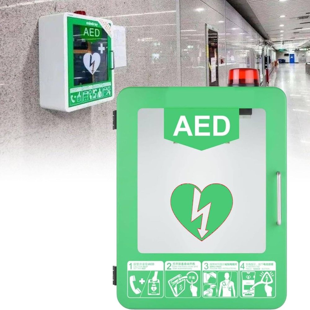 AED Defibrillator Wall Mount Storage Cabinet, Cardiac Defibrillation Alarm Box First Aid Cabinet, Double Switch Control, Adjustable Partition Can Place a Variety of Models of AED for Home Office