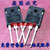 10PCS Original Genuine CLA30E1200HB TO-247 view 3