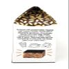Chocolate Coated Peanut Butter Crispy Rice Bites 8.15 oz/231g (Pack of 1) by Trader Joes view 3