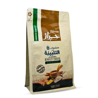 1 Pack Harraz Barley Drink With Ginger Grass Powder (7.05 oz / 200 gm) Talbina Sunnah Shifa Herbal Herb Herbs Natural Talbeenah Talbiyna Egypt Arab Kosher Halal