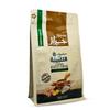 1 Pack Harraz Barley Drink With Ginger Grass Powder (7.05 oz / 200 gm) Talbina Sunnah Shifa Herbal Herb Herbs Natural Talbeenah Talbiyna Egypt Arab Kosher Halal     
