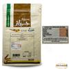 1 Pack Harraz Barley Drink With Ginger Grass Powder (7.05 oz / 200 gm) Talbina Sunnah Shifa Herbal Herb Herbs Natural Talbeenah Talbiyna Egypt Arab Kosher Halal      view 2