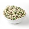 Naturalee Wasabi Peas 2 lb - Wasabi Coated Green Peas - Vegan, High Fiber Snack, Spicy Crunch view 3