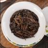 250g 8.81oz Chinese Top10 Famous Tea  Wuyi Da Hong Pao/Rock Tea/Big Red Robe/Dahongpao Oolong Tea  30 Count Tea Bags Value Pack Grade AAA view 4