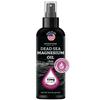 Aromasong Pure Magnesium Oil Spray Rose Scent, Topical Magnesium for Feet & Legs, Extra Strength Magnesium Oil (23mg in Each Spritz), Made in USA, Clean & Natural Formula, 8 oz view 1