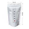 Champion Herbs - Lao Cong Shui Xian 2oz view 3