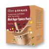 Fong DING DIY Taiwanese Endurance & Energy Powders, Instant Boba Milk Tea Kit, Brown Sugar Boba Flavor, 8 Servings view 1