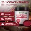 Nautical Elements Organic Beet Juice Powder - 20:1 Concentration Beet Powder Organic - Circulation Support - Rich in Nitric Oxide - Cold-Pressed 100 Servings of Beet Root Powder Supplement- 12.3oz view 2