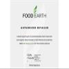 Food Earth Ready to Eat Indian Cuisine Bundle  Split Lentil Curry, Chickpeas Curry with Steamed Rice & Vegetable Biryani  Organic, Vegan, Gluten-Free, GMO-Free, Plant-Based  Pack of 3 view 2