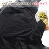 Household Japan TR32 Plastic Bags with Grab for Garbage Separation, Black, Approx. 7.1 x 15.7 x 4.7 inches (18 x 40 x 12 cm), Pack of 100 view 4
