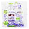 Household Japan TR80 Plastic Bags, Ultra Large, 15.7 gal (45 L), With Snack, Plastic Bags, White, Approx. 17.7 x 31.5 x 7.9 inches (45 x 80 x 20 cm), 50 Sheets view 1